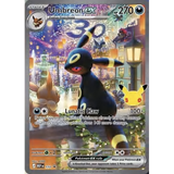 Card Keychain - Pokémon - Umbreon ex