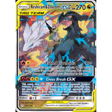 Card Keychain - Pokémon - Reshiram & Zekrom Tag Team GX #267