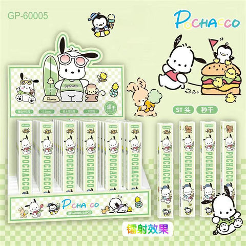 Slimmer Pen - Blind Box - Sanrio - Pochaco