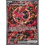 Card Keychain - Pokémon - Oricorio ex Special Illustration Rare (SIR)