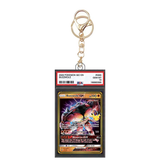 Card Keychain - Pokémon - Buzzwole GX Graded Slab 30th Anniversary