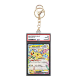 Card Keychain - Pokémon - Pikachu ex Graded Slab (Japanese) #101