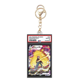 Card Keychain - Pokémon - Pikachu VMAX Graded Slab VMAX Climax (Japanese)