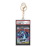 Card Keychain - Pokemon - Mega Charizard X ex Graded Slab