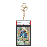 Card Keychain - Pokemon - Seismitoad Graded Slab