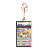 Card Keychain - Pokemon - Eevee ex Graded Slab #299