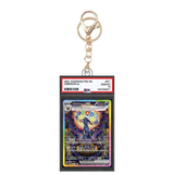 Card Keychain - Pokémon - Umbreon ex Graded Slab #307