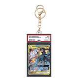 Card Keychain - Pokemon - Reshiram & Zekrom GX Graded Slab #351