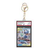Card Keychain - Pokémon - Blastoise & Piplup GX Graded Slab