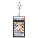 Card Keychain - Pokémon - Togepi & Cleffa & Igglybuff GX Graded Slab #350