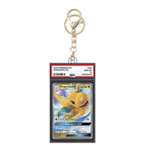 Card Keychain - Pokémon - Dragonite GX Graded Slab #359