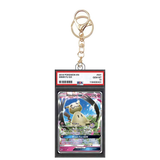 Card Keychain - Pokémon - Mimikyu GX Graded Slab