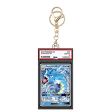Card Keychain - Pokemon - Gyarados GX Graded Slab