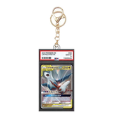 Card Keychain - Pokémon - Latias & Latios GX Graded Slab #375