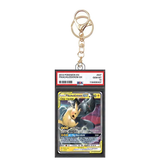 Card Keychain - Pokémon - Pikachu & Zekrom GX Graded Slab