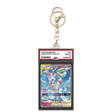 Card Keychain - Pokémon - Gardevoir & Sylveon GX Graded Slab