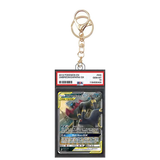 Card Keychain - Pokémon - Umbreon & Darkrai GX Graded Slab