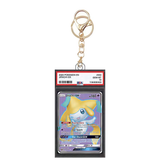 Card Keychain - Pokémon - Jirachi GX Graded Slab #389