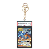 Card Keychain - Pokémon - Reshiram & Charizard GX Graded Slab