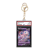 Card Keychain - Pokémon - Mew V Graded Slab #397