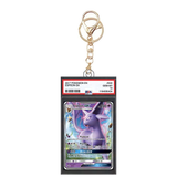 Card Keychain - Pokémon - Espeon GX Graded Slab