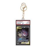 Card Keychain - Pokémon - Gengar & Mimikyu GX Graded Slab #378