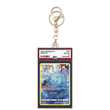 Card Keychain - Pokémon - Manaphy Graded Slab