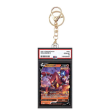 Card Keychain - Pokémon - Volcanion V Graded Slab