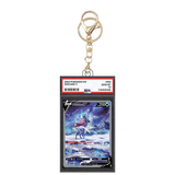 Card Keychain - Pokémon - Suicune V Graded Slab