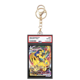 Card Keychain - Pokémon - Zeraora VMAX Graded Slab