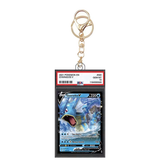Card Keychain - Pokémon - Gyarados V Graded Slab