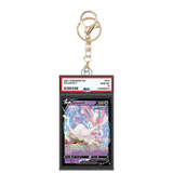 Card Keychain - Pokémon - Sylveon V Graded Slab #445
