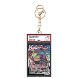Card Keychain - Pokémon - Umbreon VMAX Graded Slab #449
