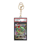 Card Keychain - Pokémon - Rayquaza VMAX Graded Slab #451