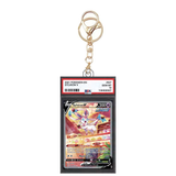 Card Keychain - Pokémon - Sylveon V Graded Slab #462