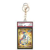 Card Keychain - Pokémon - Inteleon Graded Slab