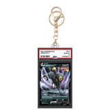 Card Keychain - Pokémon - Umbreon V Graded Slab #448