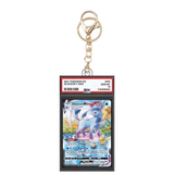 Card Keychain - Pokémon - Glaceon VMAX Graded Slab #469