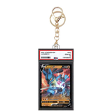 Card Keychain - Pokémon - Lucario V Graded Slab #478