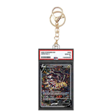 Card Keychain - Pokémon - Giratina V Graded Slab #494