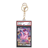 Card Keychain - Pokémon - Mew VMAX Graded Slab #487