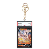 Card Keychain - Pokémon - Reshiram V Graded Slab #508