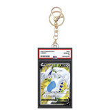 Card Keychain - Pokémon - Lugia V Graded Slab #517