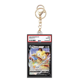 Card Keychain - Pokémon - Meowth V Graded Slab