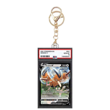 Card Keychain - Pokémon - Dodrio V Graded Slab