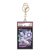 Card Keychain - Pokémon - Mewtwo V Graded Slab #504