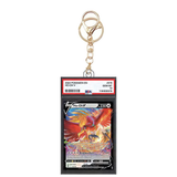 Card Keychain - Pokémon - Ho-Oh V Graded Slab #511
