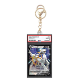Card Keychain - Pokémon - Arceus V Graded Slab