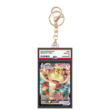 Card Keychain - Pokémon - Meowth VMAX Graded Slab
