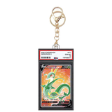 Card Keychain - Pokémon - Serperior V Graded Slab #512